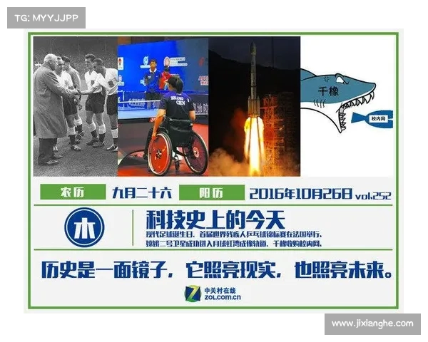 控球战术的核心价值与现代足球比赛中的重要作用分析