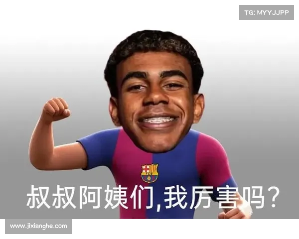只管去踢趁现在 亚马尔助力OPPO全球品牌再燃激情 只管去踢趁现在 亚马尔助力OPPO全球品牌再燃激情