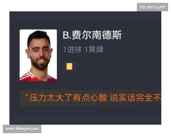 切尔西2-0热刺0-1曼联3-2绝杀伯恩利英超积分榜最新排名揭晓 切尔西2-0热刺0-1曼联3-2绝杀伯恩利英超积分榜最新排名揭晓